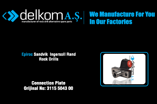 Соединительная Пластина