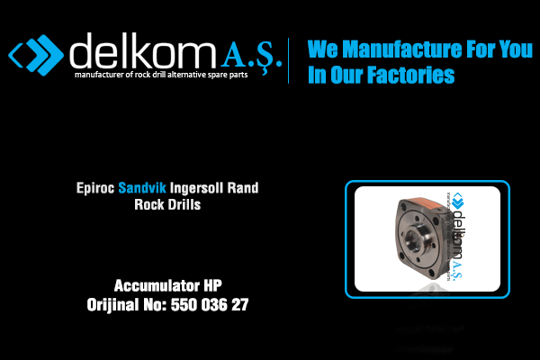 Аккумулятор