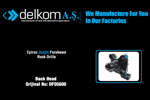 Спина Головка