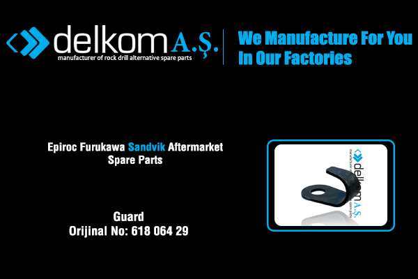 защита вала замка