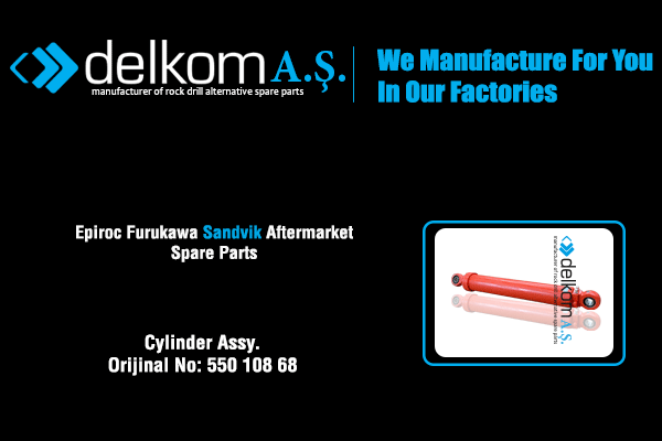 Цилиндр в сборе