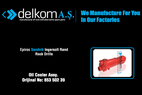 Масляный Охладитель