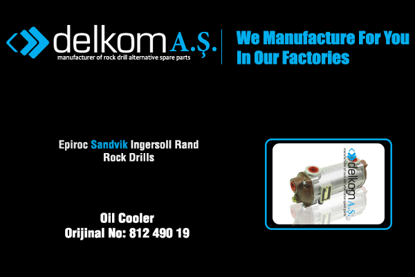 Масляный Охладитель