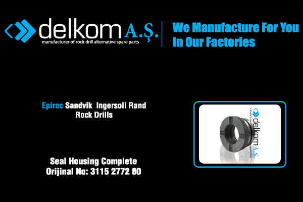 Уплотнение Корпуса