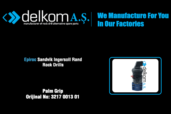 Выключатель