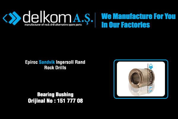 Втулка Подшипника