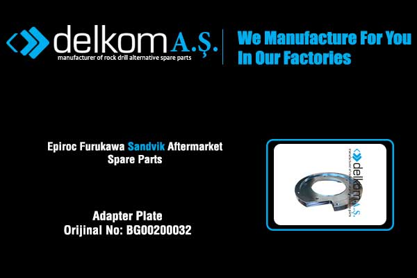 Переходная пластина