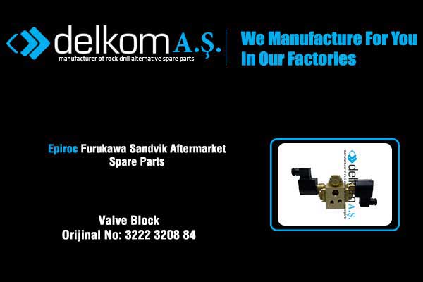 Клапан Загрузочный